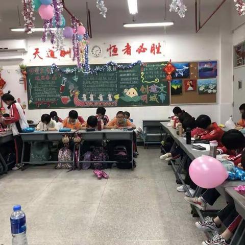 粽香情浓，欢度六一——记初一（10）班六一节活动