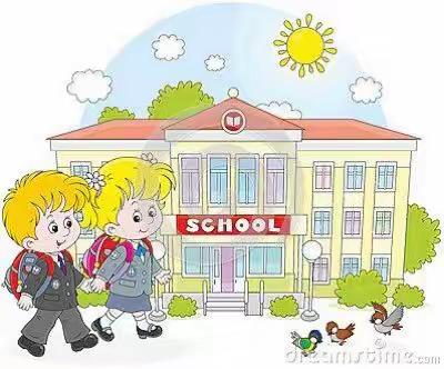 你好，新学期