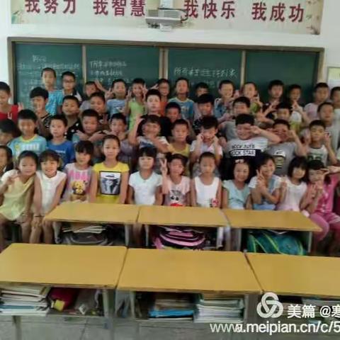 紫水学校五1班--“我的寒假美生活”