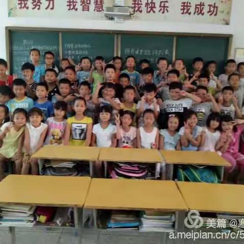 紫水学校四1班“经典诵读”-风声雨声读书声，声声入耳；家事国事天下事，事事关心！