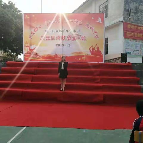 乐宁小学~幼儿园的快乐