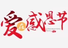 红宾北店的美篇