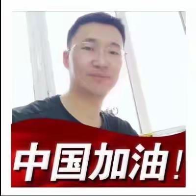 🤗八家子乡中心小学校幼儿园在行动🤗