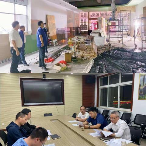 【文旅快讯】周洋弘督导项目建设和全域旅游示范区创建推进工作