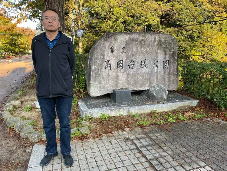 高岡古城公园（2019年11月10日）