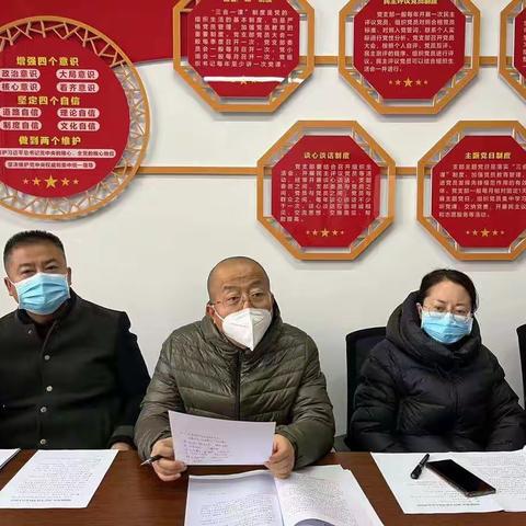 2022年晋阳街社区年终考核大会