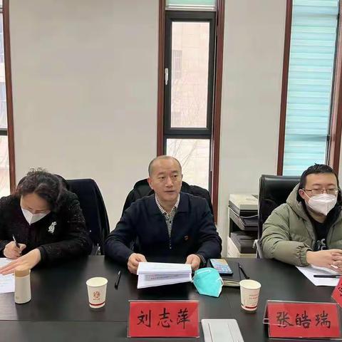 晋阳街社区2023.1.13工作动态