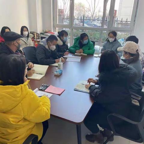 晋阳街社区2022.12.28工作动态