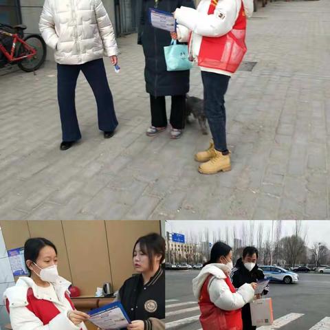 开展反诈骗宣传   提升居民防范意识