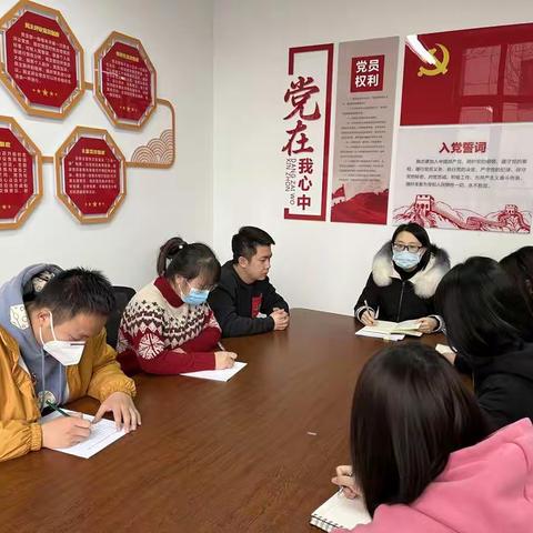 晋阳街社区2023.1.12工作动态