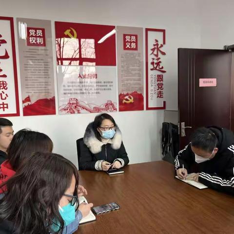 晋阳街社区2023.1.3工作动态