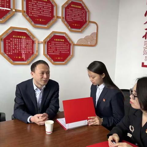 党建结对聚合力   银社共建谋新篇