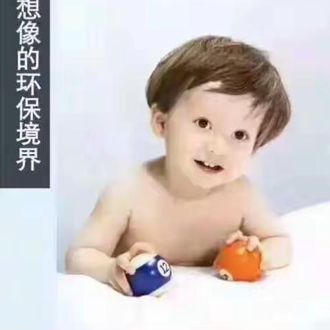 德国玛堡壁纸一定给你最安全的产品