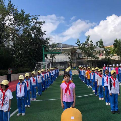 少成若天性，习惯成自然——阳光小学四一班行为习惯养成教育活动