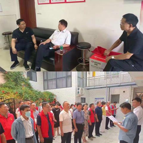 外号社区与市粮食和物资储备局共同开展文明城市常态化创建工作推进会