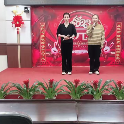 古城里过大年---东关街道外号社区开展“元宵节文艺汇演及猜灯谜”活动