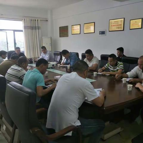 二0二0年四月第2期安保中心对红旗安保部工作检查暨要汇报