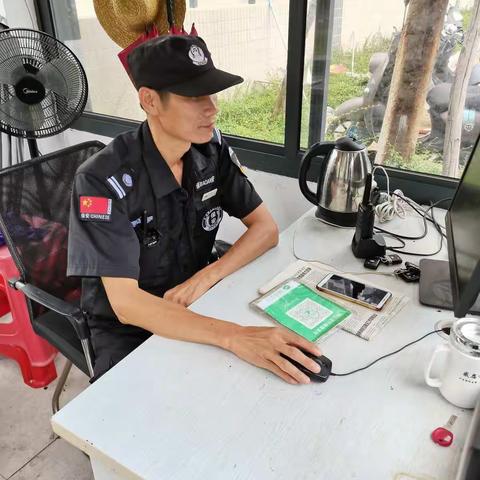 集团安保中心对芒果社安保部突击检查安防管理工作