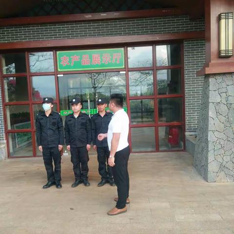 二0二0年三月第一期红旗安保部（疫情防控工作实地慰问与临检工作）暨要