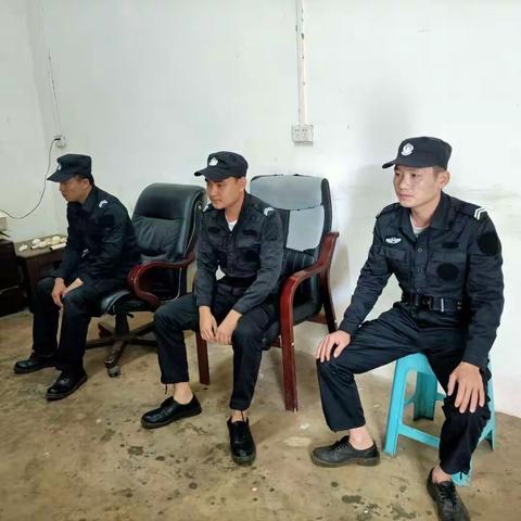 二0二0年五月第1期红旗安保部工作例会纪要