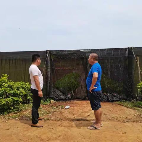 二0二0年五月第2期安保中心对红旗安保部工作检查暨要汇报