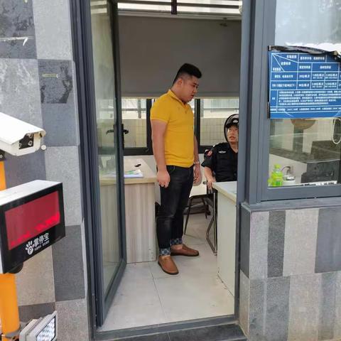 集团安保中心六月份对芒果社安保部突击检查安防管理工作