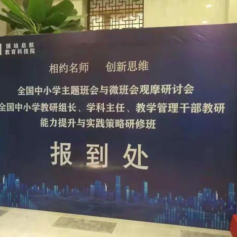 Mr.Ye的美篇