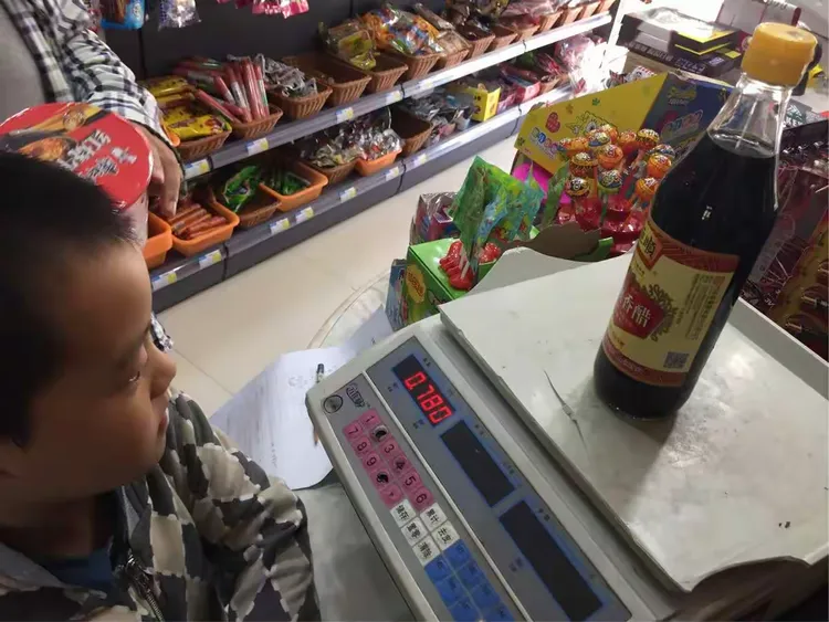 千克与克——秦梓程体验篇