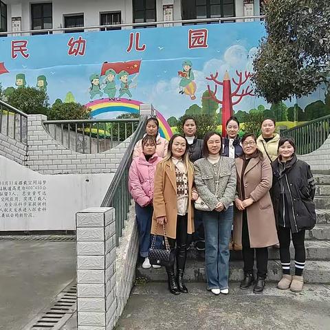 “幼小衔接  正在行动”——凤凰县廖家桥镇中心幼儿园（八一爱民幼儿园）第一季度精彩回顾