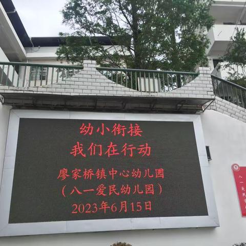 留“夏”回忆    时光有你