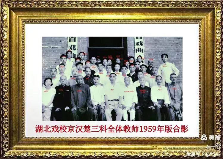 师父，您在哪里？—— 纪念知名演员陈汇南诞辰110周年