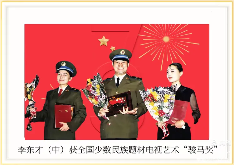 致敬！幕后英雄——  《楚剧的女儿·张巧珍传》