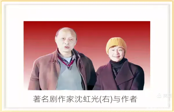 致敬！幕后英雄——  《楚剧的女儿·张巧珍传》