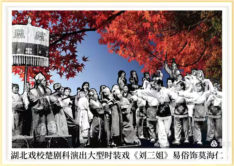 师父，您在哪里？—— 纪念知名演员陈汇南诞辰110周年