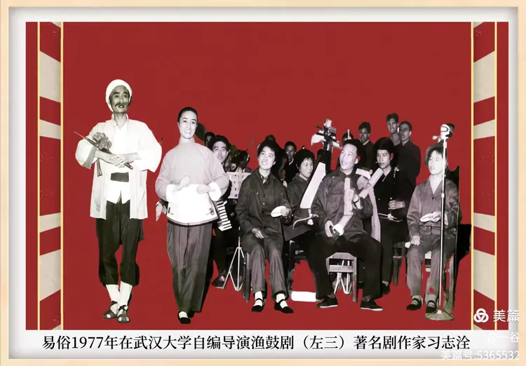 师父，您在哪里？—— 纪念知名演员陈汇南诞辰110周年