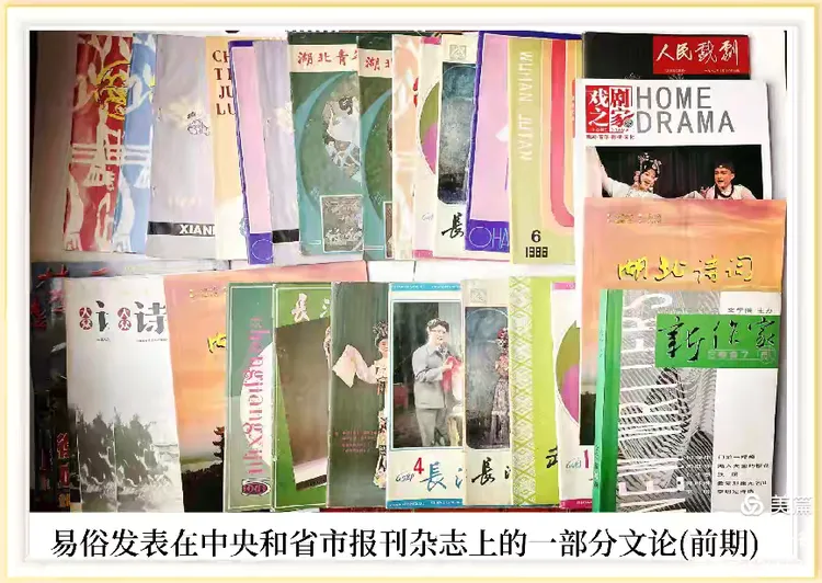 师父，您在哪里？—— 纪念知名演员陈汇南诞辰110周年