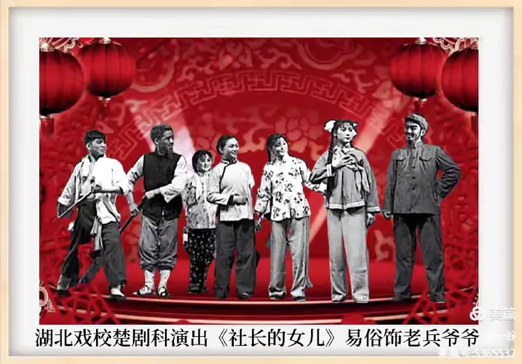 师父，您在哪里？—— 纪念知名演员陈汇南诞辰110周年