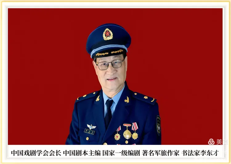 致敬！幕后英雄——  《楚剧的女儿·张巧珍传》