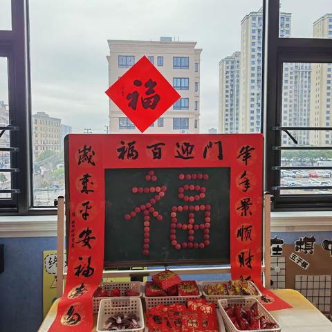 黎明幼儿园大一班开学仪式