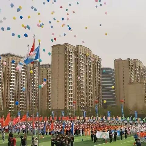 “汇聚时代正能量 释放青春新力量”——新市场小学在竞秀区第一届中小学运动会中取得骄人成绩！