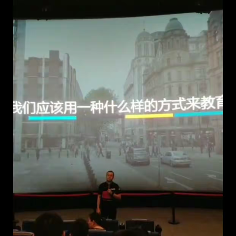 红领巾动感假日观影月活动                             ——  一机五小一年（4）班
