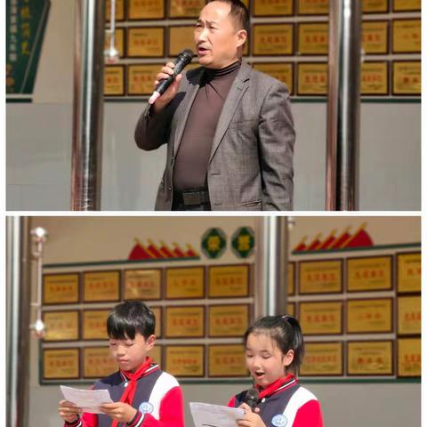 “学党史、润书香、润民心”读书月活动