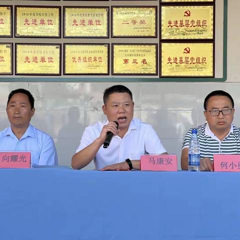 “传颂经典 传承文化 传递书香”读书月活动