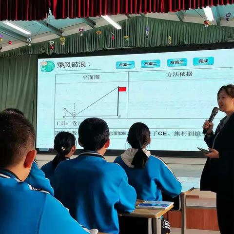 学以致用，知行并进—冀英中学初二物理组10月份工作总结