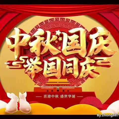 初二239班李雨臻的美篇