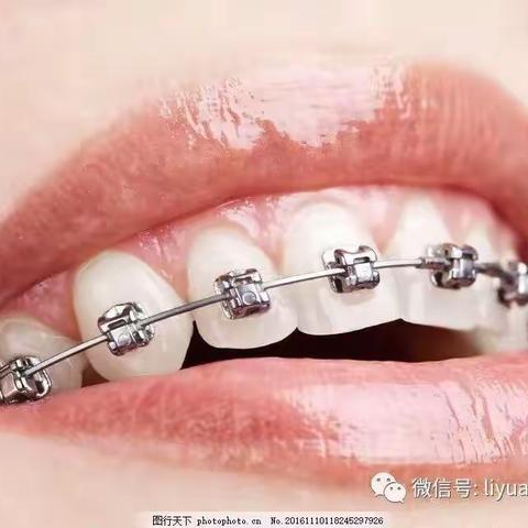 致各位加入王医生矫正的小主们🌹