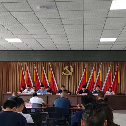 昌盛街道召开周例会，安排部署本周重点工作