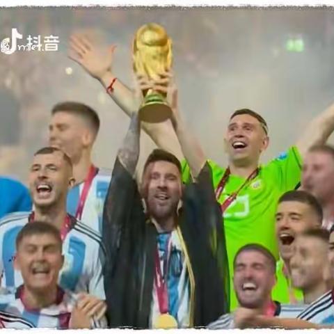 阿根廷夺冠之路