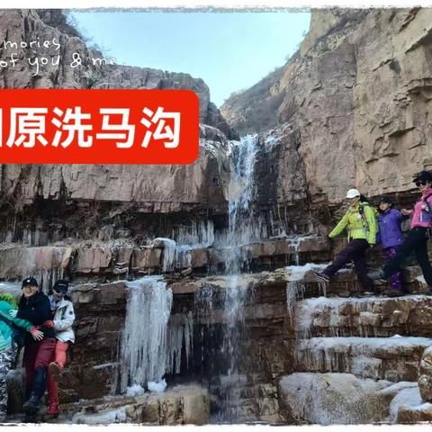 山峰上的观光者