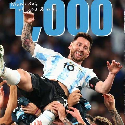 试看杯落谁家〈二〉